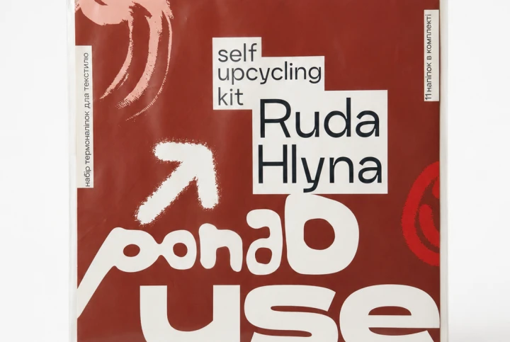 Iron-On Patch Set for Upcycling
